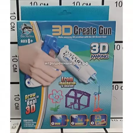 Набор 3D пистолет (гель, светонагрев) 6602